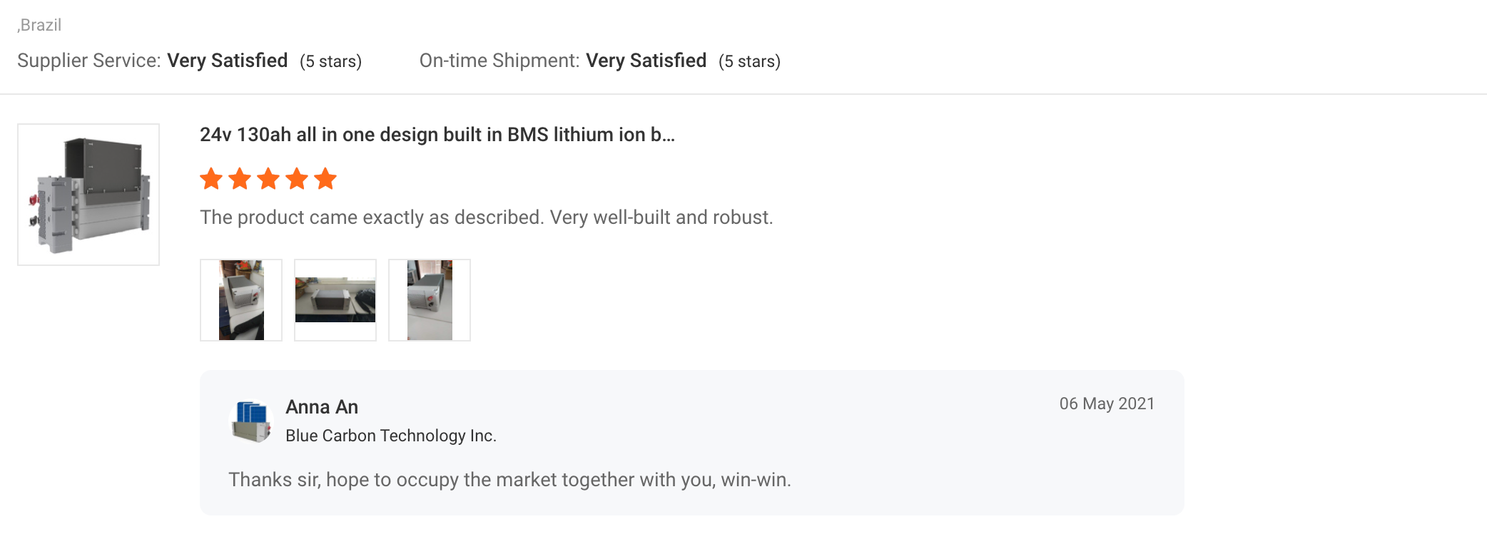 product-1-1