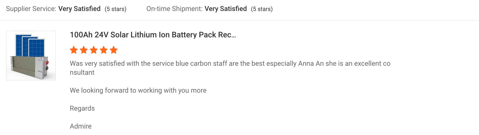product-1-1