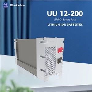 Litij-ionska baterija 12V 200Ah